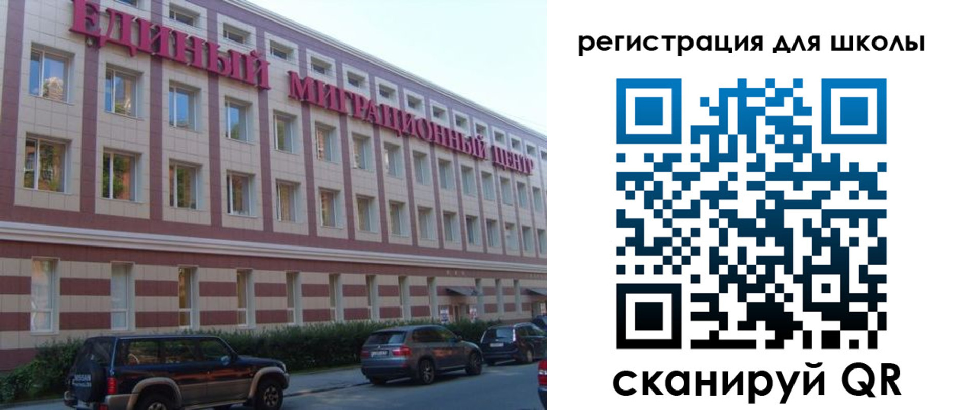 пропишу в квартире в Карачаевске